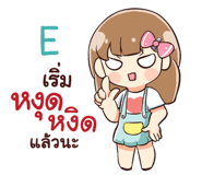 838462579