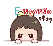 838462591