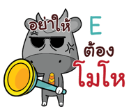 838462610