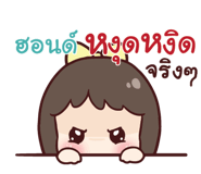 838462911