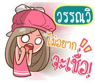 838463042