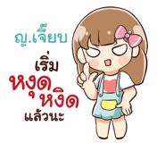 838463099