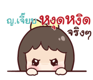 838463111