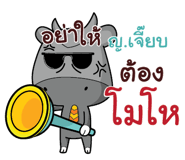 838463130