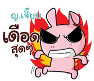 838463136