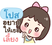 838463351