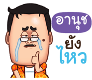 838463607
