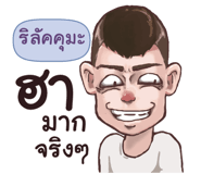 838463895
