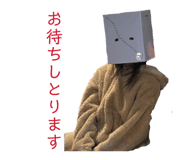 838463988