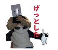838463989