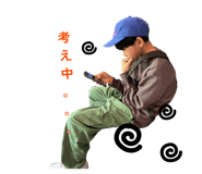 838463990