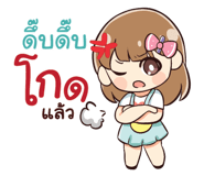 838464226