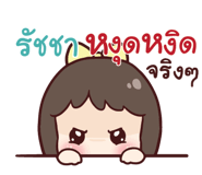 838464471