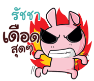 838464496