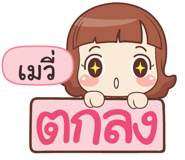 838464546