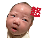 838465014