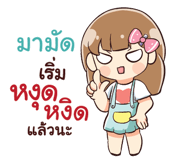 838465043