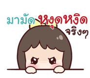 838465055