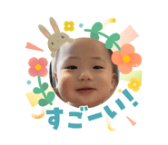 838465099