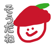 838465129