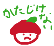 838465133