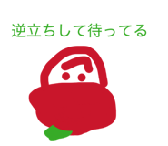 838465138