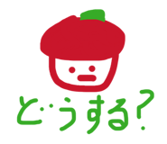 838465139