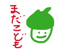 838465141