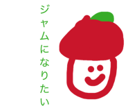 838465144