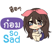 838465347