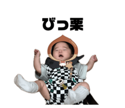 838465473