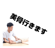 838465582