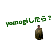 838465587
