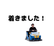 838465594