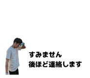 838465596