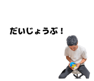 838465598
