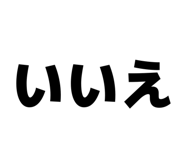 838465628