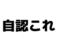 838465634