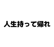 838465636
