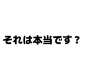 838465640
