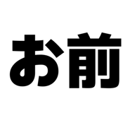 838465644