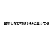 838465652