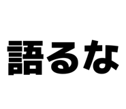 838465654