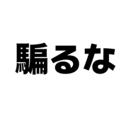 838465655
