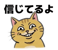 838465659