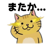 838465668