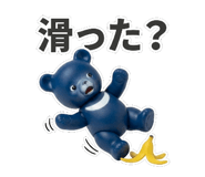 838466002