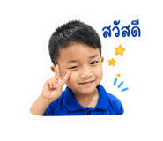 838466034