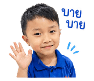 838466047