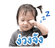 838466148
